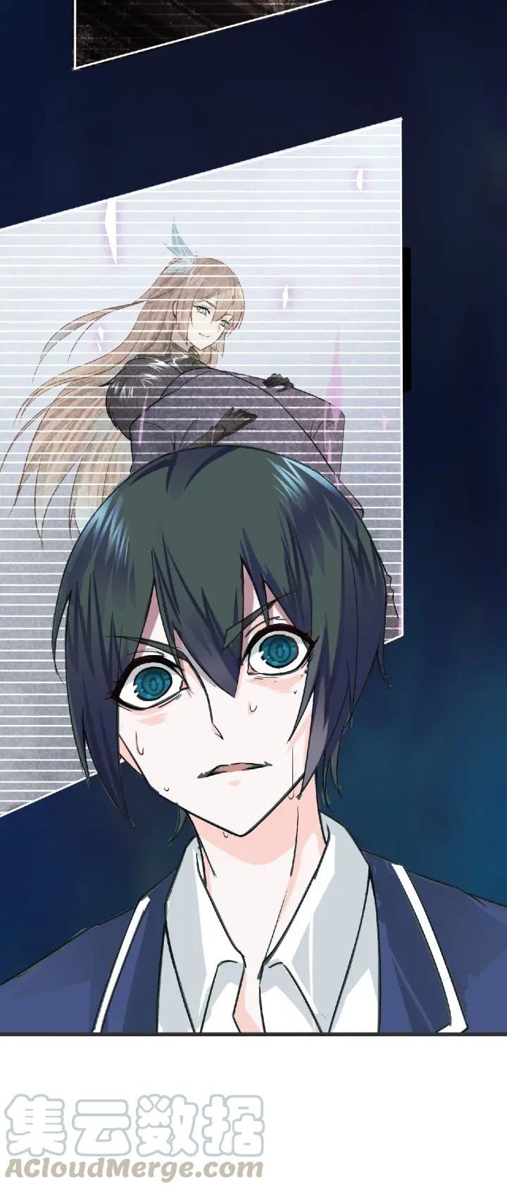 Dark Energy Engine Chapter 04 Bahasa Indonesia